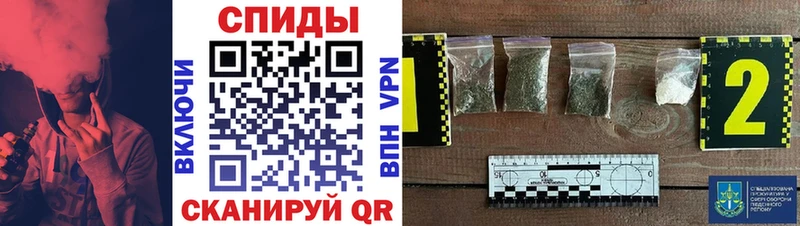 БУТИРАТ 1.4BDO Лениногорск
