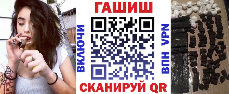 Гашиш индика сатива  Лениногорск 