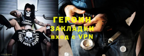 гашиш Козельск