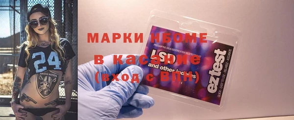 jwh Коряжма