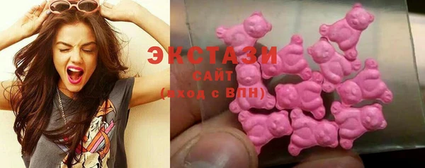 шишки Корсаков