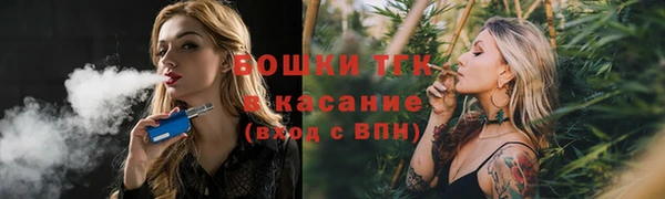 jwh Коряжма