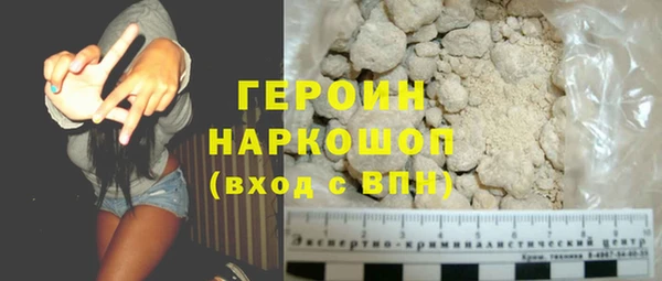 jwh Коряжма