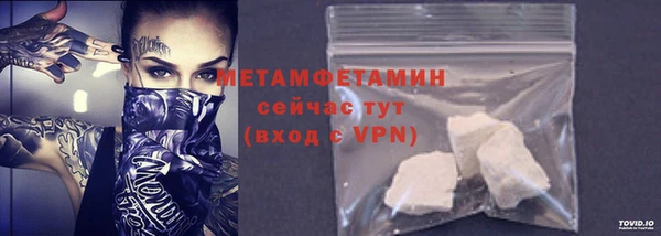 твердый Козловка
