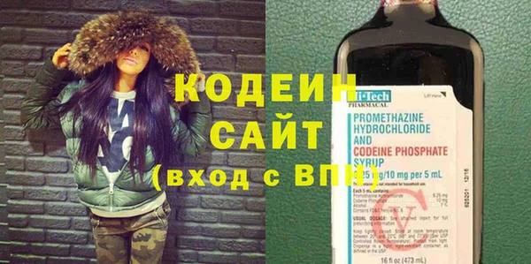 гашиш Козельск