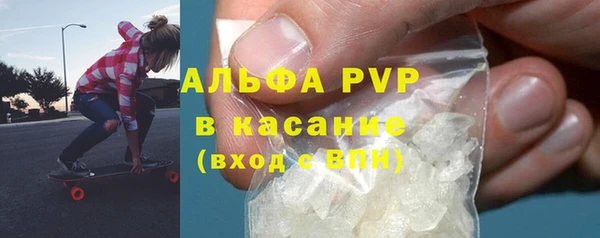 меф Кодинск