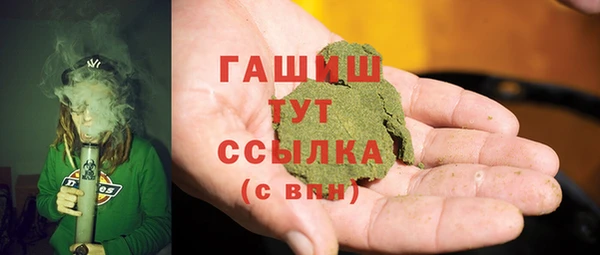 твердый Козловка