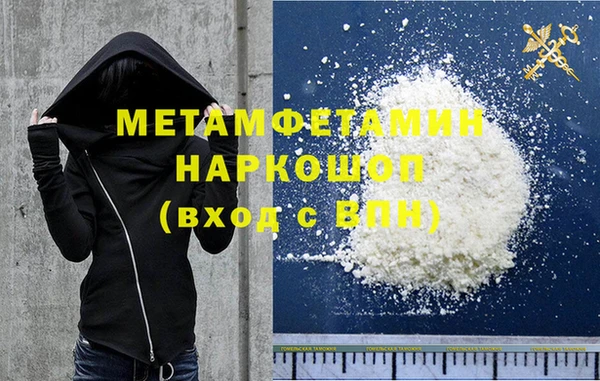 меф Кодинск