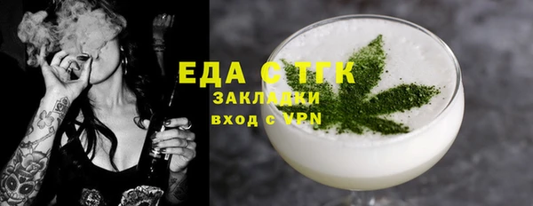 jwh Коряжма