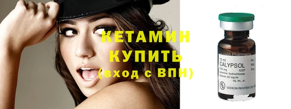 меф Кодинск