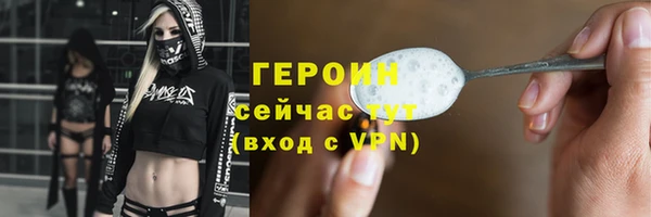 jwh Коряжма