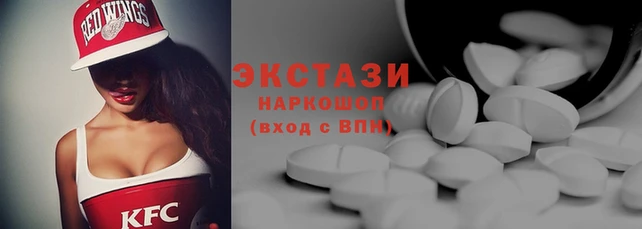 шишки Корсаков
