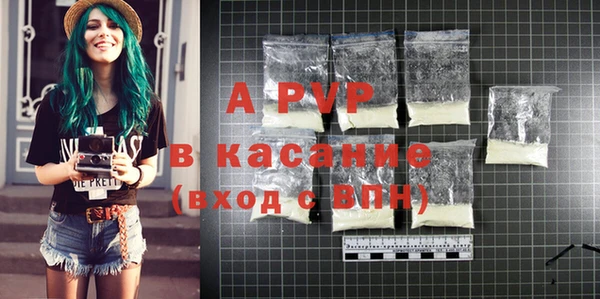 меф Кодинск