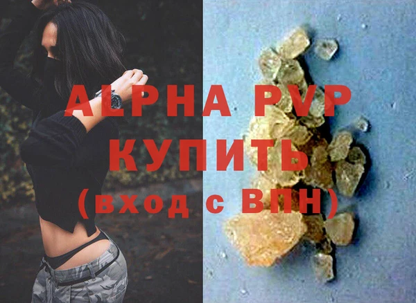 гашиш Козельск