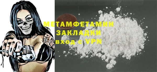 jwh Коряжма