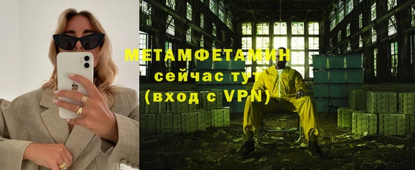 твердый Козловка