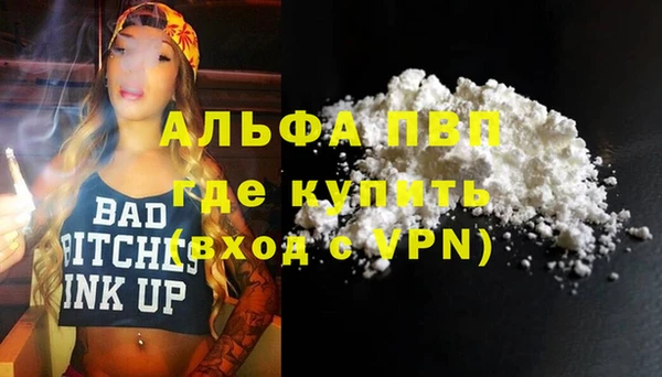 твердый Козловка