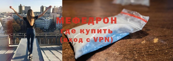гашиш Козельск