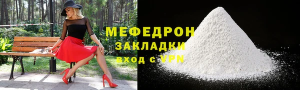твердый Козловка