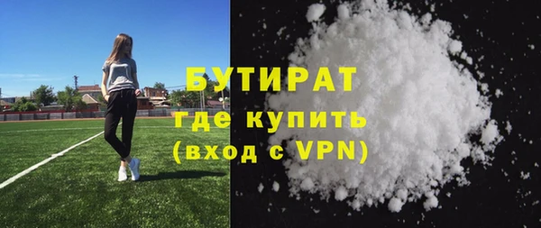 jwh Коряжма