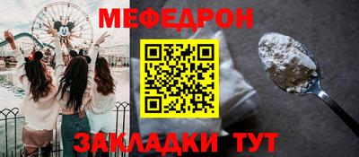альфа пвп VHQ Коммунар