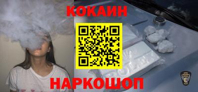 марки lsd Конаково