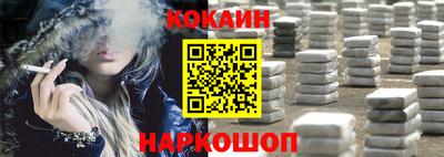 альфа пвп VHQ Коммунар