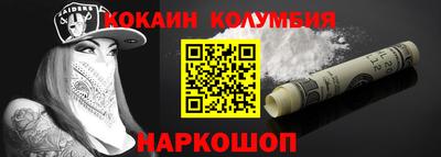 марки lsd Конаково