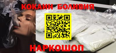 марки lsd Конаково