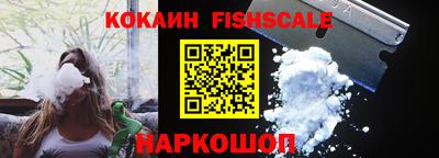 марки lsd Конаково