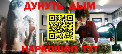 марки lsd Конаково