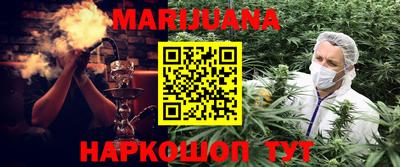 кристаллы Нижний Тагил