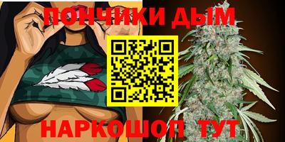 ГАЛЛЮЦИНОГЕННЫЕ ГРИБЫ Новоалександровск