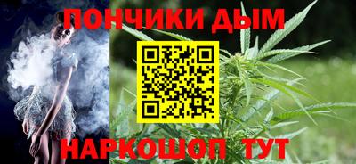 ПСИЛОЦИБИНОВЫЕ ГРИБЫ Краснознаменск