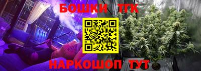 альфа пвп VHQ Коммунар