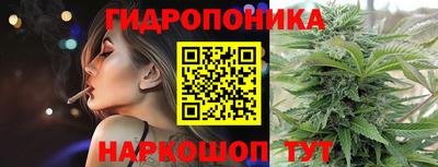альфа пвп VHQ Коммунар