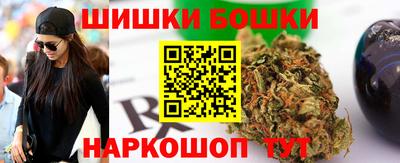 марки lsd Конаково