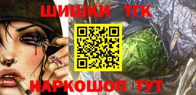 альфа пвп VHQ Коммунар