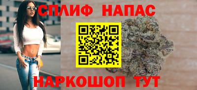 альфа пвп VHQ Коммунар