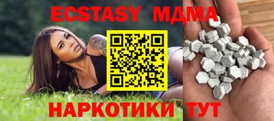 марки lsd Конаково