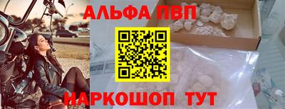 марки lsd Конаково