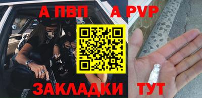 марки lsd Конаково