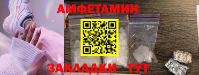 марки lsd Конаково