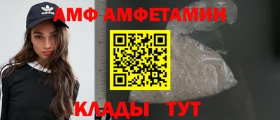 марки lsd Конаково