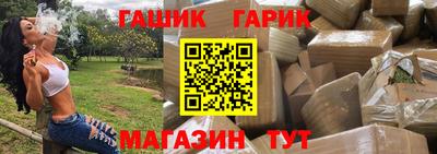 марки lsd Конаково
