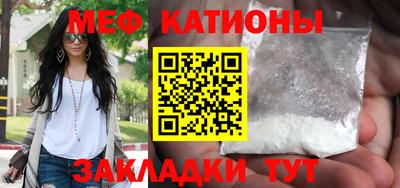 альфа пвп VHQ Коммунар
