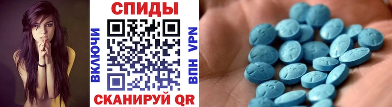 Первитин пудра  Лениногорск 
