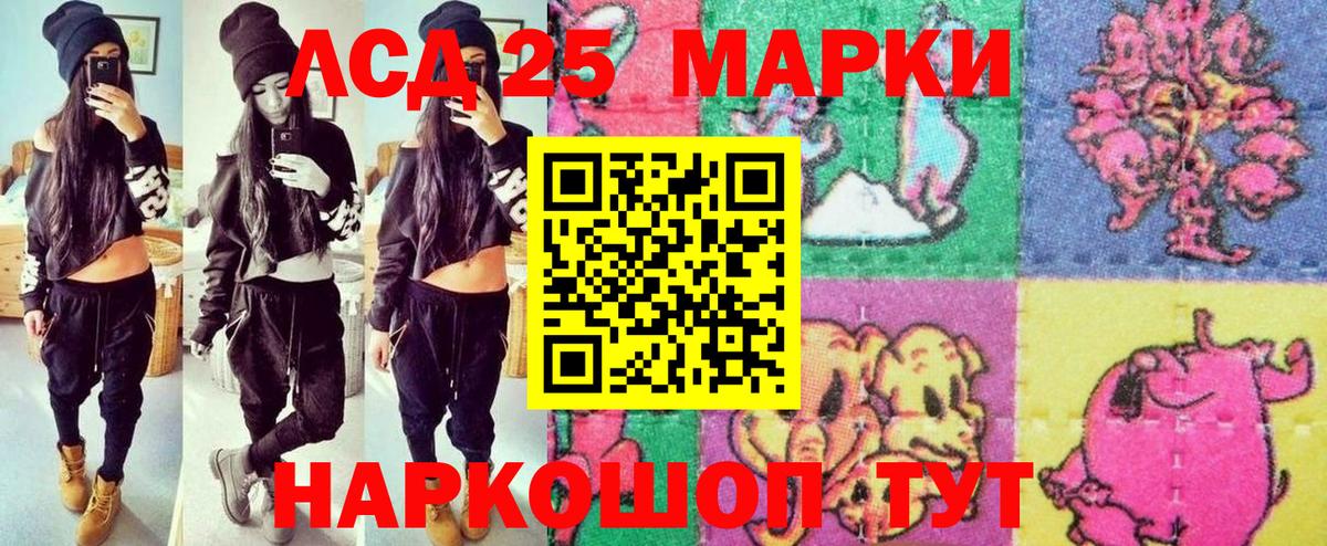 APVP Лениногорск